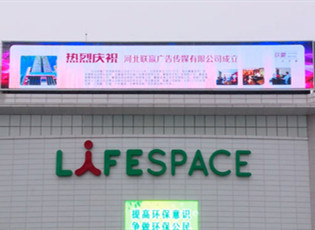 傳統(tǒng)三面翻將會(huì)被LED廣告機(jī)械設(shè)備取代嗎?