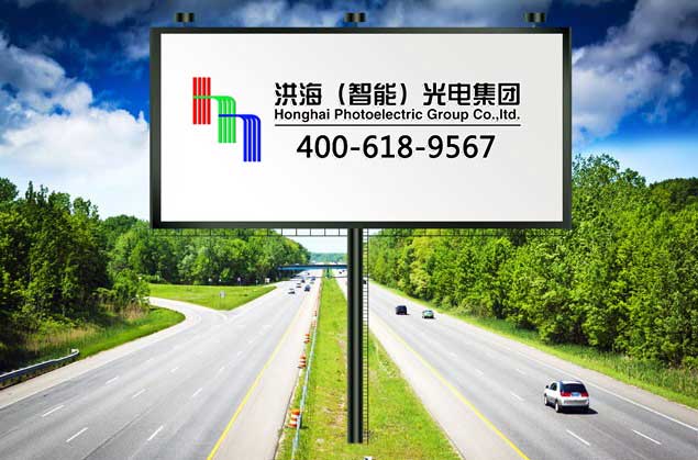 高速公路廣告塔,高速公路廣告牌,廣告塔牌施工 高速公路廣告塔,高速公路廣告牌,廣告塔牌施工