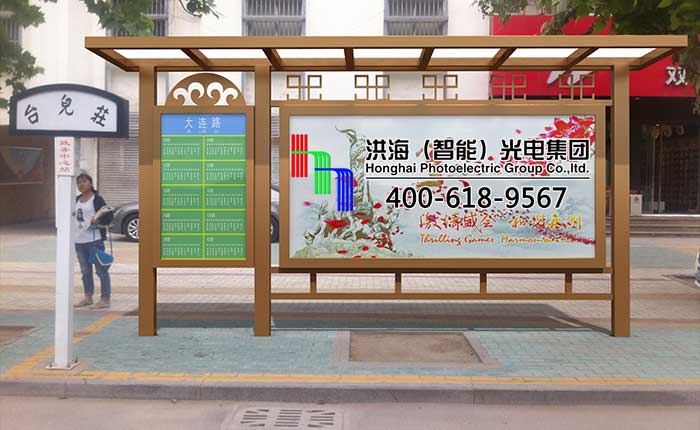 公交車候車亭燈箱究竟用鋼化玻璃還是有機玻璃? 公交車候車亭燈箱究竟用鋼化玻璃還是有機玻璃?