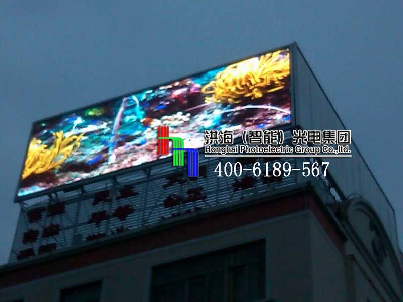 上海樓頂LED兩面翻彩屏廣告牌(夜間效果) 上海樓頂LED兩面翻彩屏廣告牌(夜間效果)