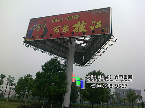 宜昌三面立柱高炮廣告牌 宜昌三面立柱高炮廣告牌