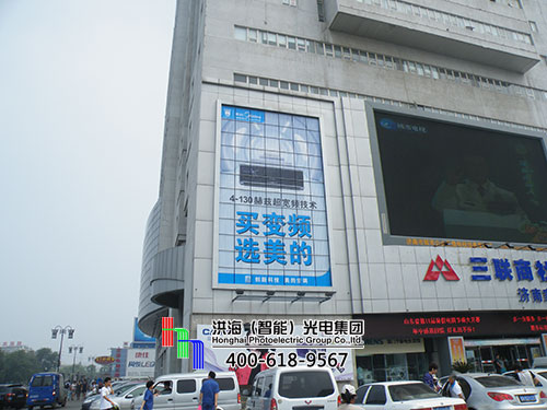 濟南方陣三面翻工程實例 濟南方陣三面翻工程實例