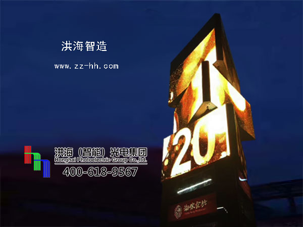 上海華漕天地LED旋轉魔方柱屏 上海華漕天地LED旋轉魔方柱屏