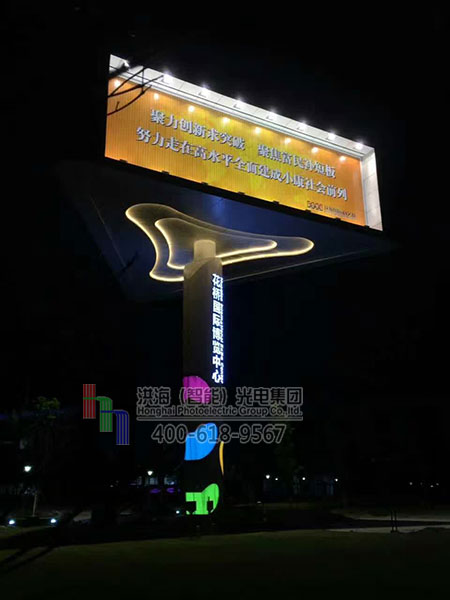 三面翻轉高立柱廣告牌鋁型材質量要求 三面翻轉高立柱廣告牌鋁型材質量要求