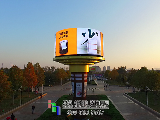 山東LED旋轉(zhuǎn)升降圓柱屏 山東LED旋轉(zhuǎn)升降圓柱屏