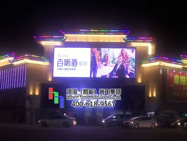 江蘇鹽城LED兩面翻廣告牌全彩屏 江蘇鹽城LED兩面翻廣告牌全彩屏