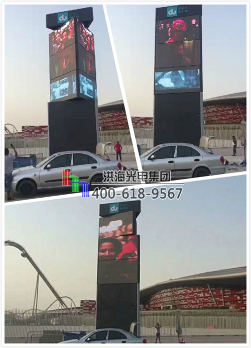 洪海LED旋轉魔方景觀柱屏點亮”石油王國”阿聯酋 洪海LED旋轉魔方景觀柱屏點亮”石油王國”阿聯酋