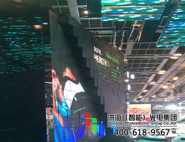 波浪屏案例 波浪屏案例