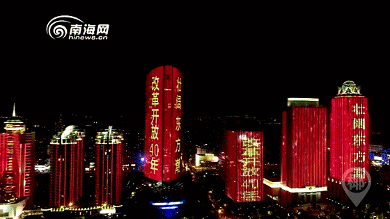 LED幕墻燈光秀 LED幕墻燈光秀