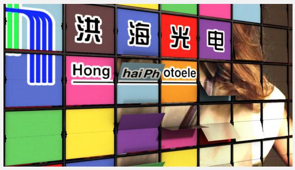 數字翻頁廣告牌 數字翻頁廣告牌