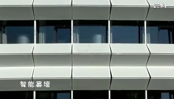 折疊開合幕墻 折疊開合幕墻