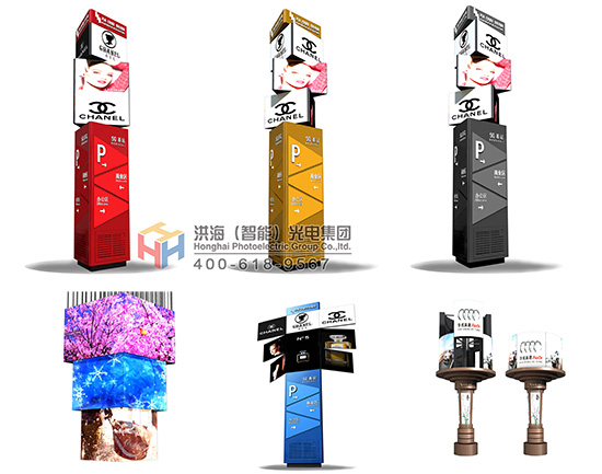 廣告機器人 廣告機器人