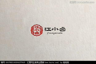休閑鹵味食品圖文logo設(shè)計 匯圖網(wǎng)懸賞平臺的價值與實踐